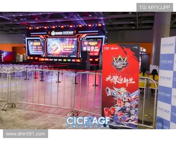 2024北京高校电竞超级联赛总决赛将在西城区盛大举行