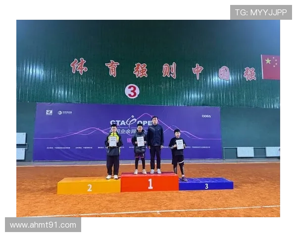 2025上海网球大师赛精彩落幕 高水平竞技展现中国体育魅力