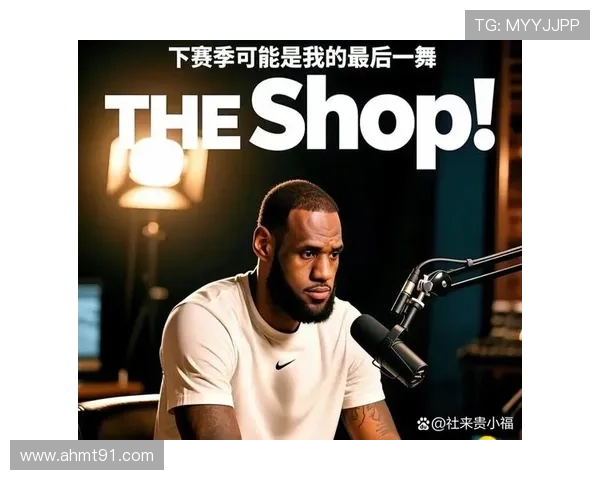 詹姆斯分享心声:队友们的成功让我感到无比快乐与满足 詹姆斯分享心声:队友们的成功让我感到无比快乐与满足